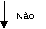 DrawObject7
